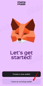 How to restore MetaMask with a Secret Recovery Phrase