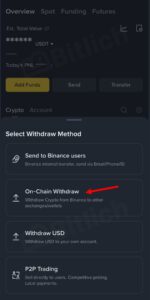 How to withdraw from Binance