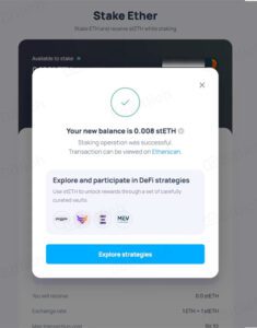 Как застейкать ETH через Lido (DeFi)