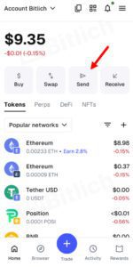 How to Transfer Cryptocurrency from MetaMask