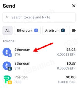 How to Transfer Cryptocurrency from MetaMask