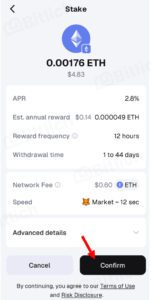 How to Stake With MetaMask