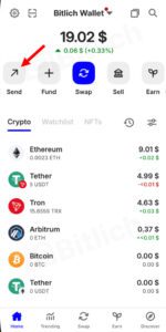 How to Transfer Cryptocurrency from Trust Wallet