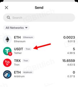 How to Transfer Cryptocurrency from Trust Wallet