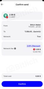 How to Transfer Cryptocurrency from Trust Wallet