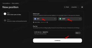 Как добавить ликвидность в пул Uniswap
