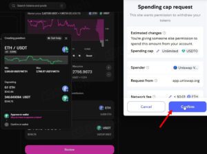 Как добавить ликвидность в пул Uniswap